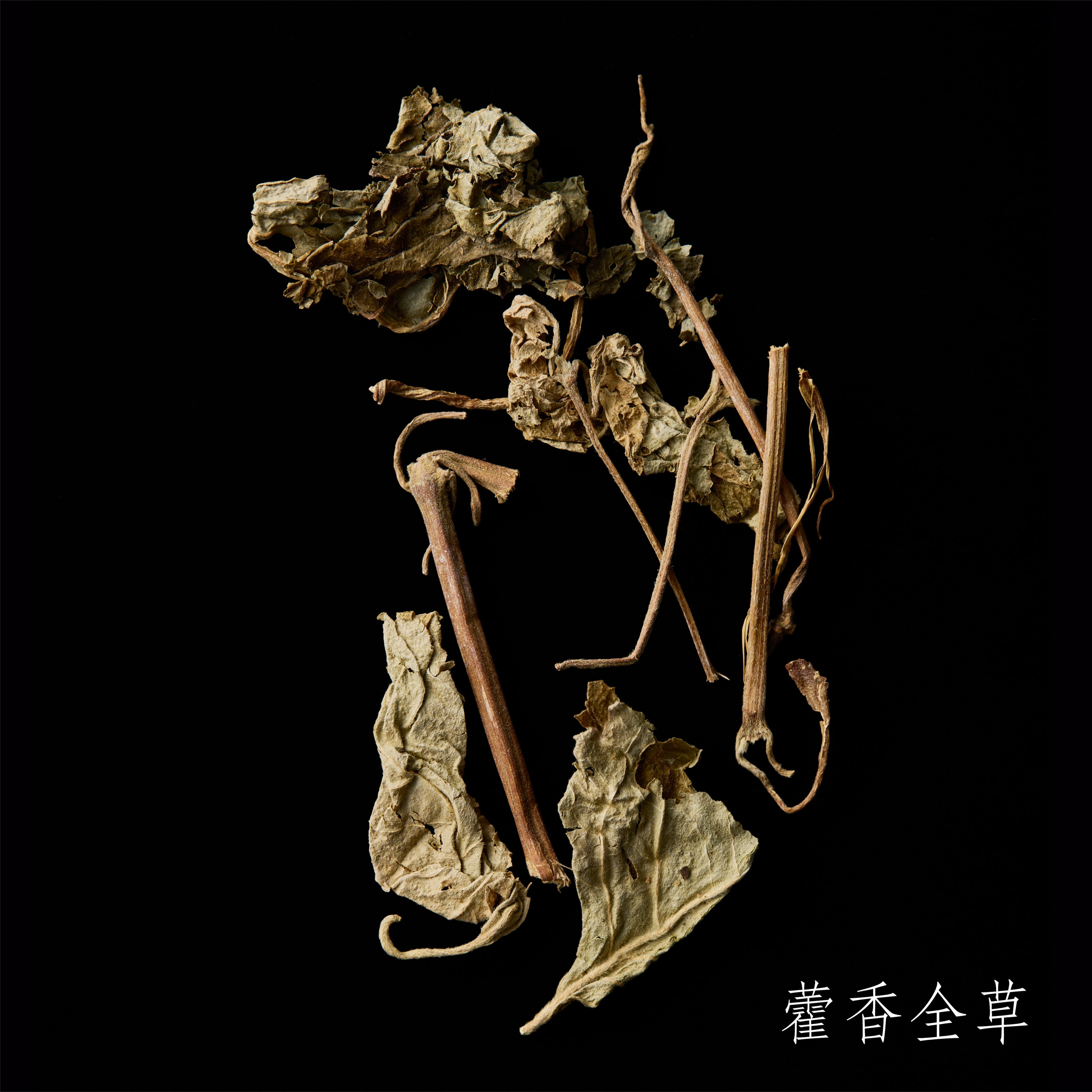 &Incense No.051 Patchouli (藿香) – Natural Wood Incense