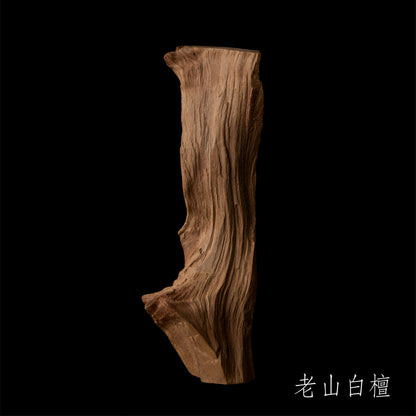 No.013 Sandalwood | 老山白檀