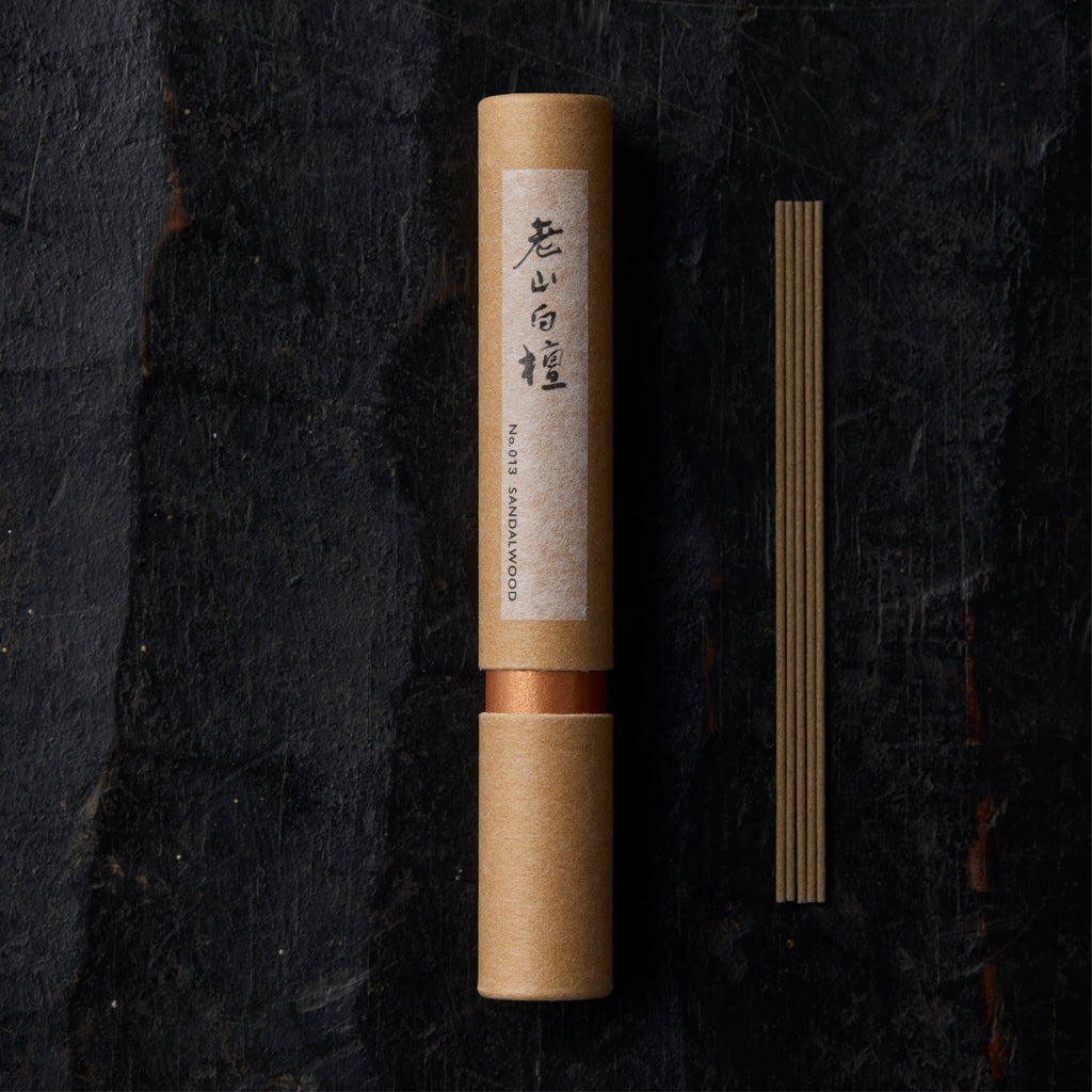 &Incense – No.013 Sandalwood (老山白檀)