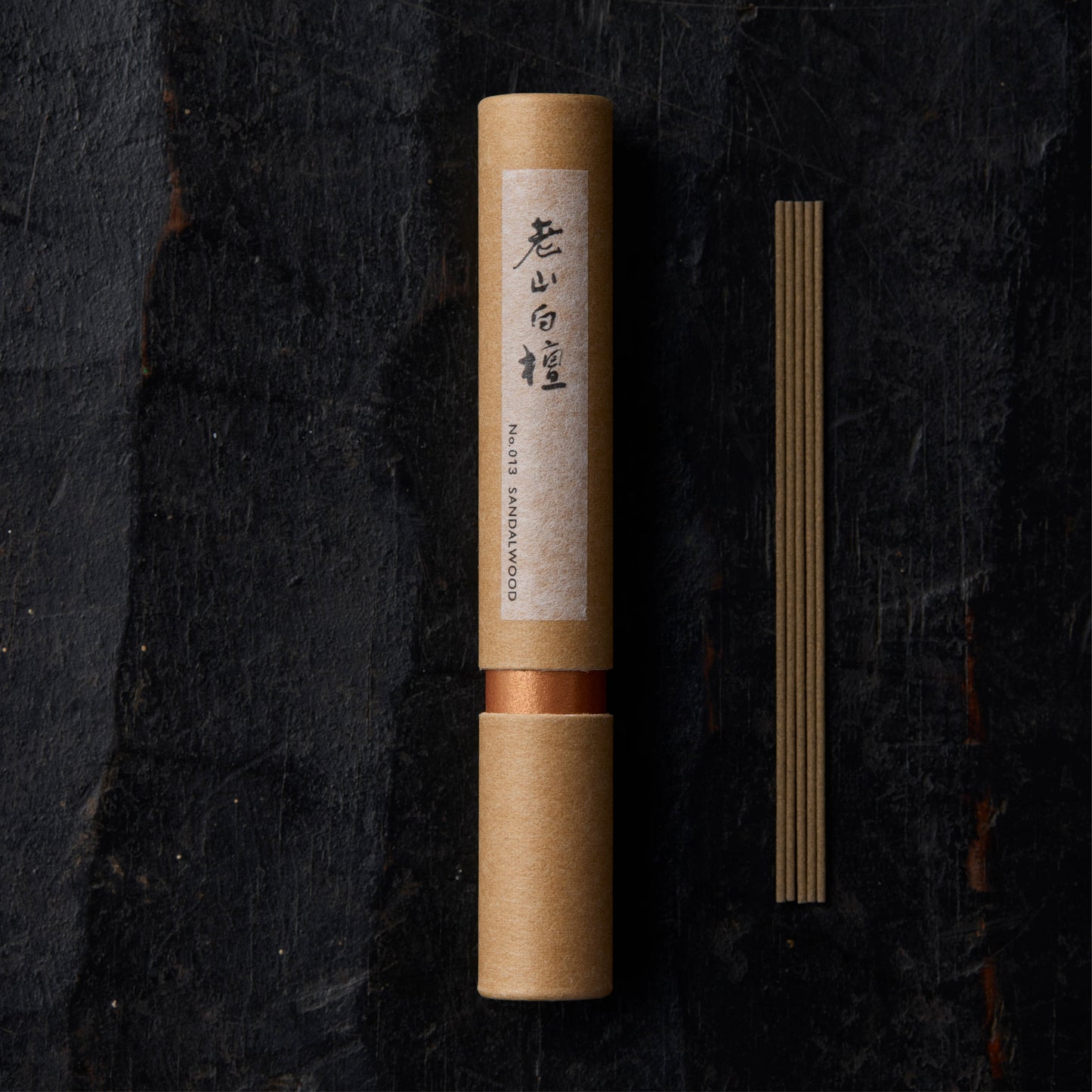 No.013 Sandalwood | 老山白檀