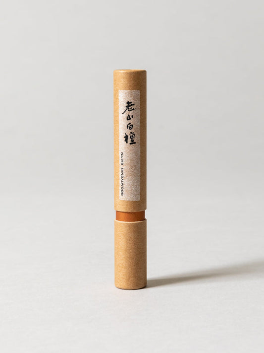 No.013 Sandalwood | 老山白檀