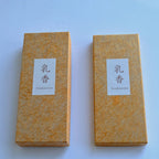 Fuin Frankincense