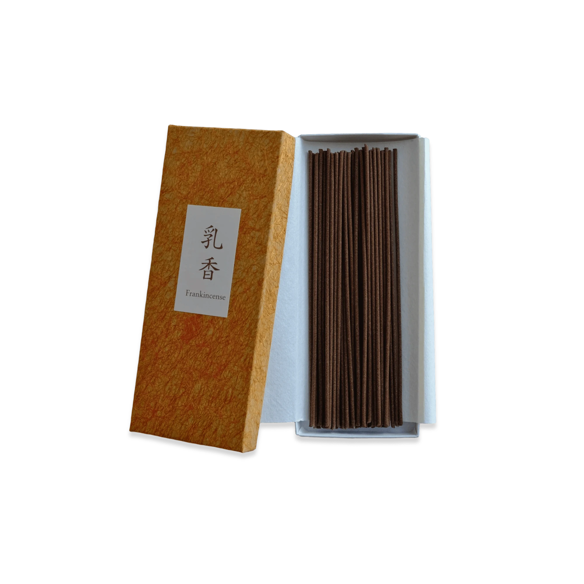 Fuin Frankincense