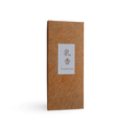 Fuin Frankincense