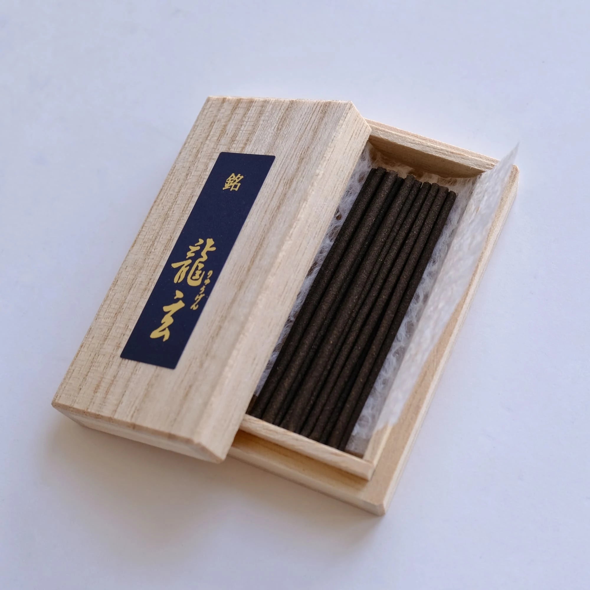 Fuin Kyara Ryugen – Mini Sampler