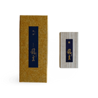 Fuin Kyara Ryugen – Mini Sampler
