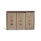 Fuin – Mini Sampler Set