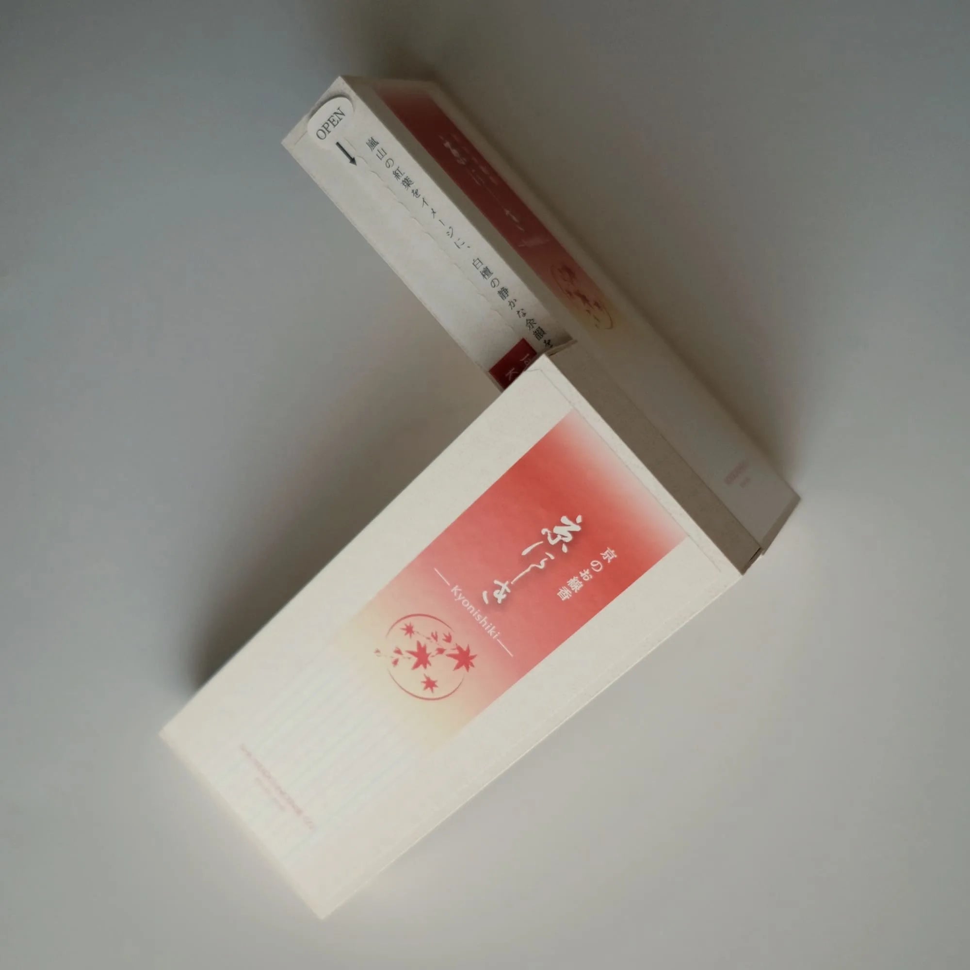 Kyo-nishiki (京にしき) – Autumn Leaves Kyoto Daily Incense