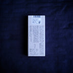 Washi Incense No.1 Floral Warmth (和紙のお香) – Paper Incense Strips