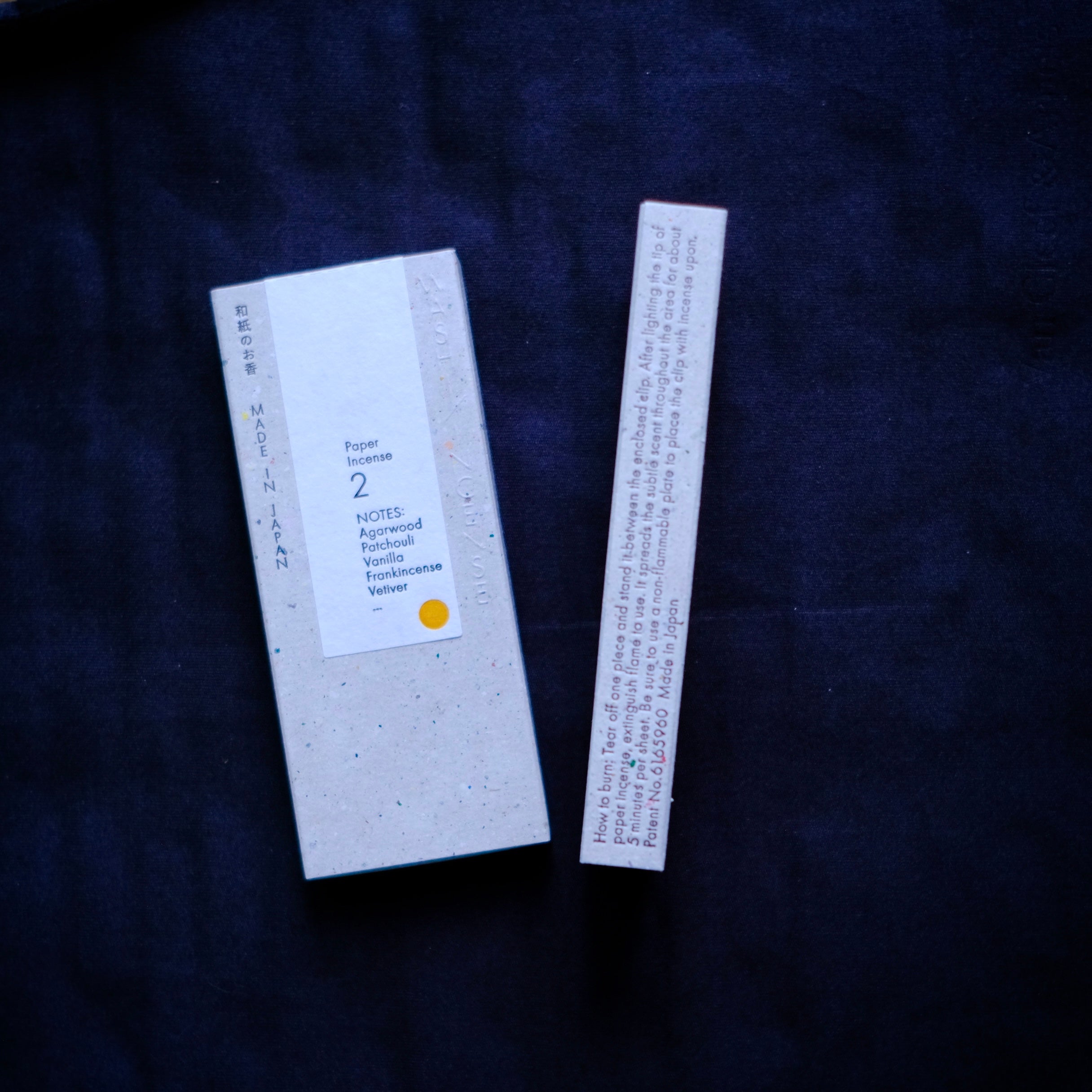 Washi Incense No.2 Elegant Agarwood (和紙のお香) – Paper Incense Strips