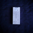 Washi Incense No.3 Deep Citrus (和紙のお香) – Paper Incense Strips