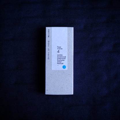 #4 Mellow Grove, WASHI INCENSE | 和紙のお香