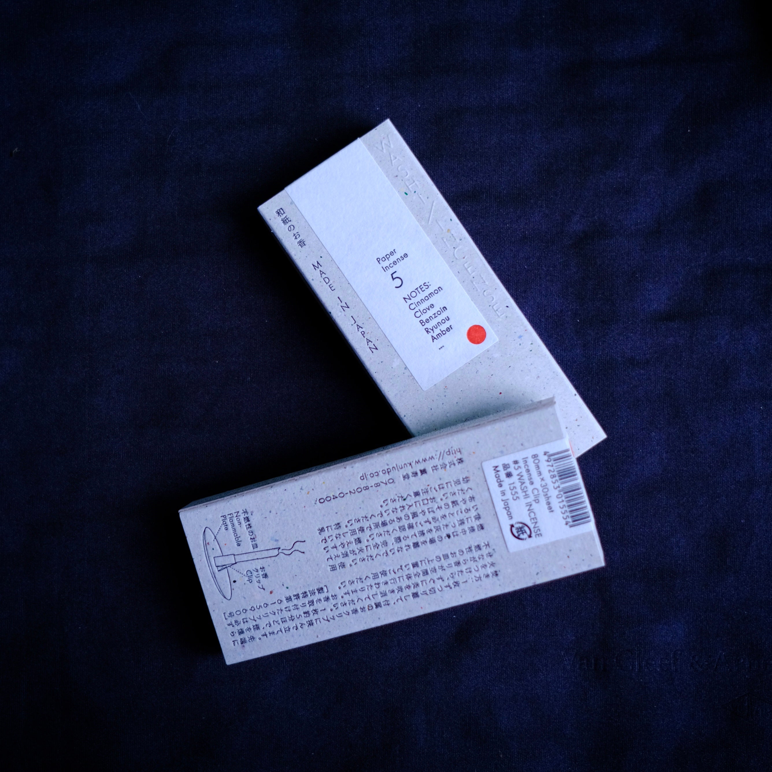 Washi Incense No.5 Smoky Comfort (和紙のお香) – Paper Incense Strips