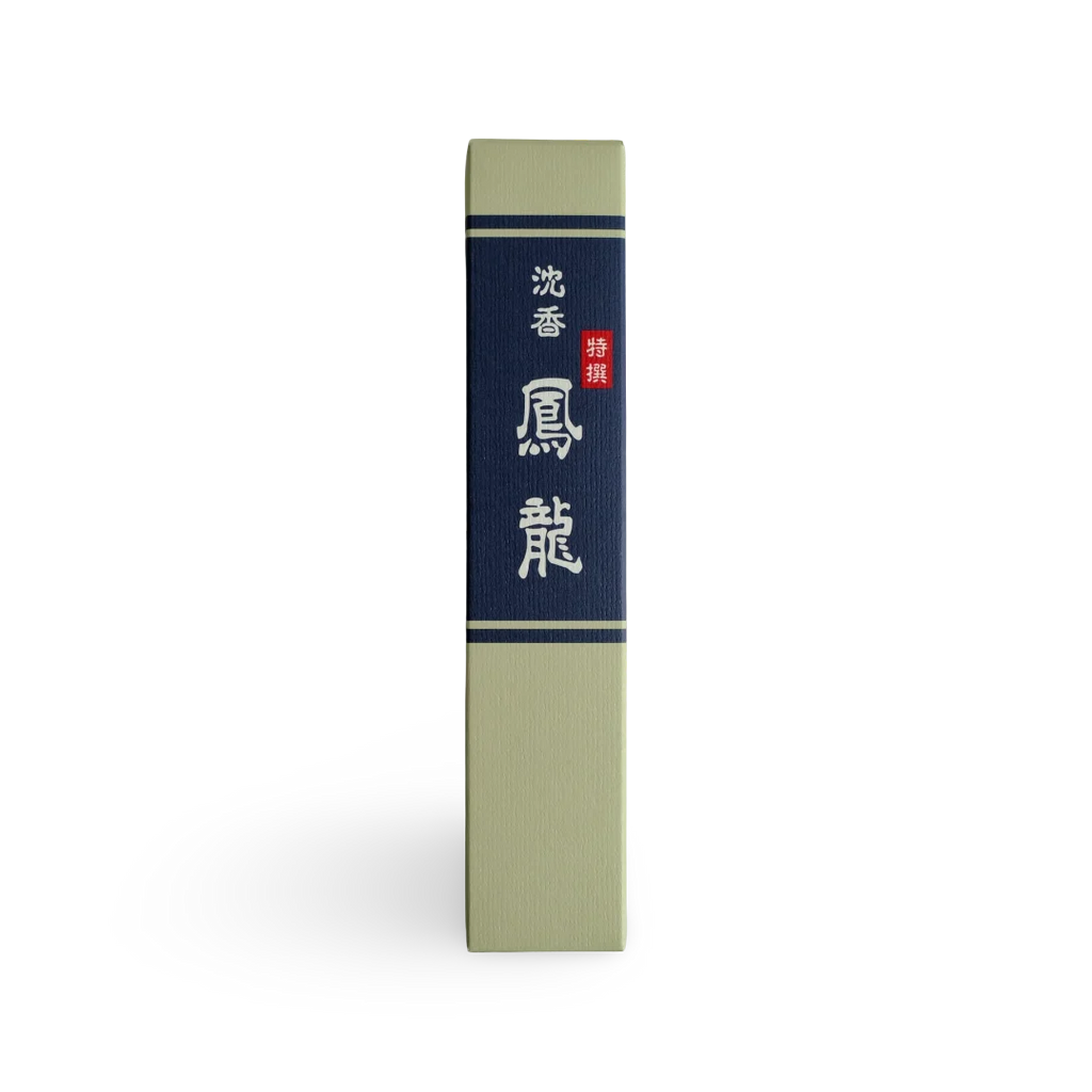 Tokusen Horyu  (特撰鳳龍)