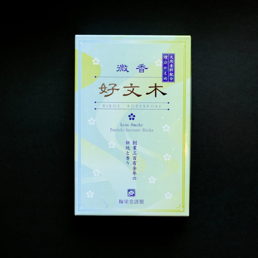 Bikou Kobunboku (微香好文木) Incense – Low Smoke