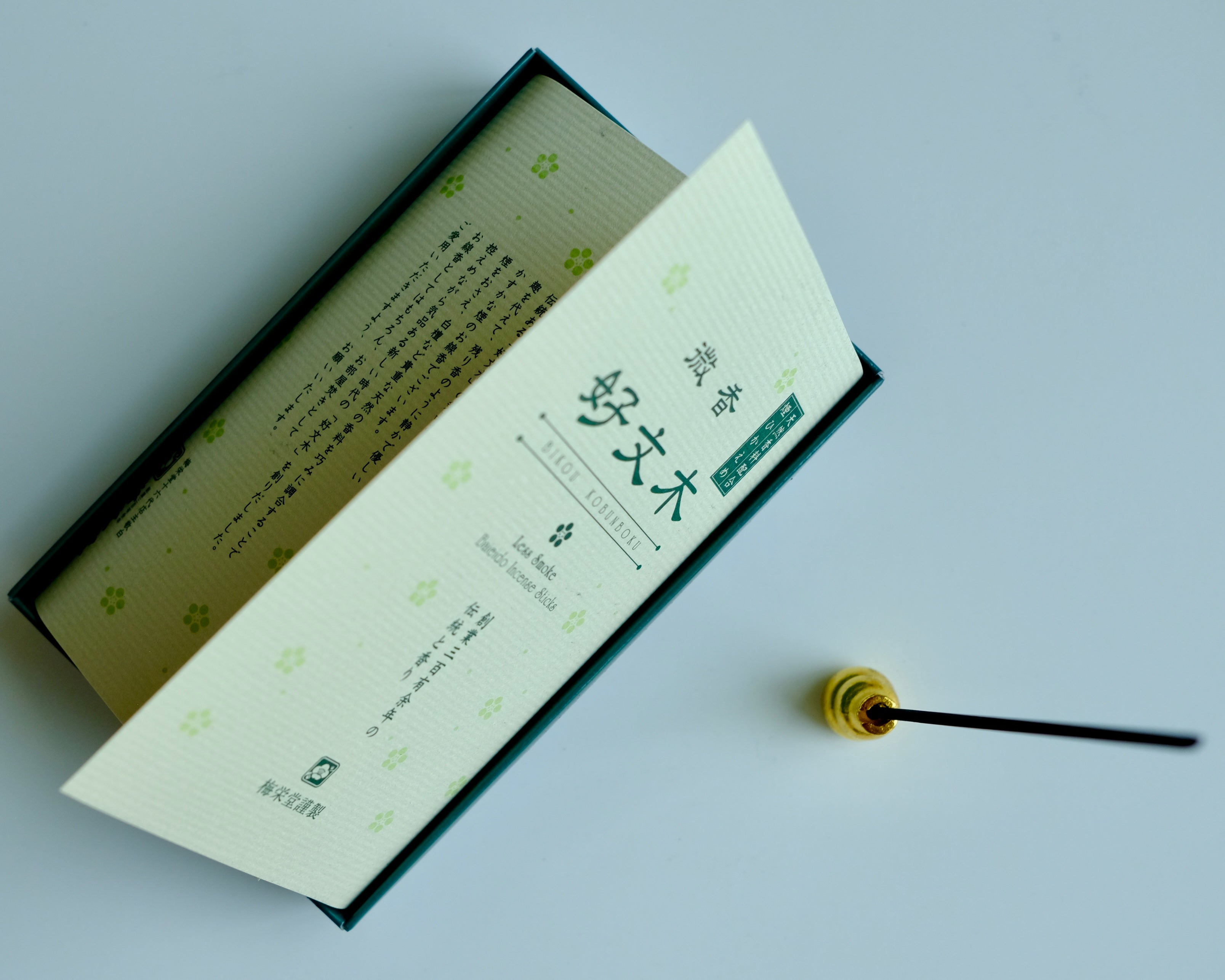 Bikou Kobunboku (微香好文木) – Low Smoke Plum Blossom Incense