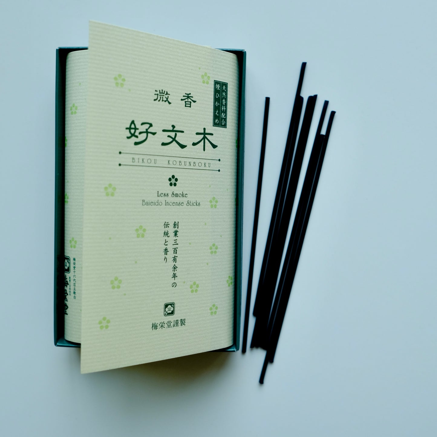 Low Smoke Sandalwood, Bikou Kobunboku | 微香好文木