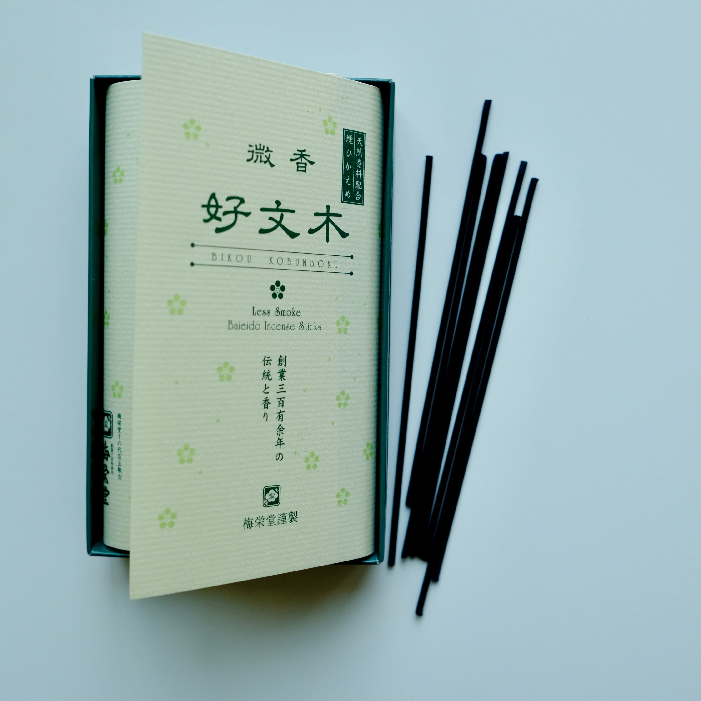Bikou Kobunboku (微香好文木) – Low Smoke Plum Blossom Incense