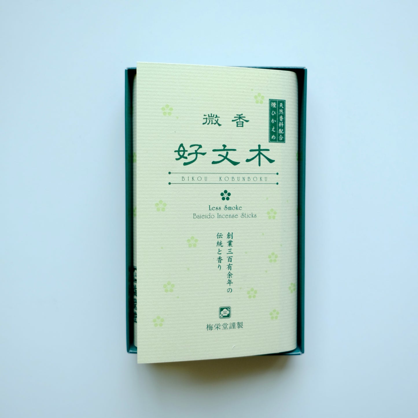 Low Smoke Sandalwood, Bikou Kobunboku | 微香好文木