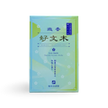 Bikou Kobunboku (微香好文木) – Low Smoke Plum Blossom Incense