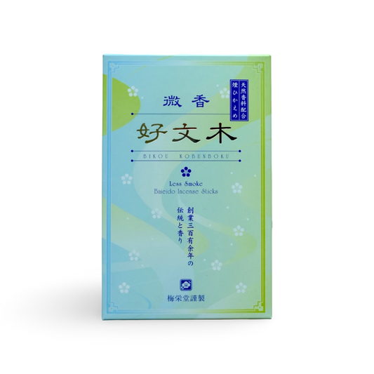 Low Smoke Sandalwood Incense, Bikou Kobunboku | 微香好文木