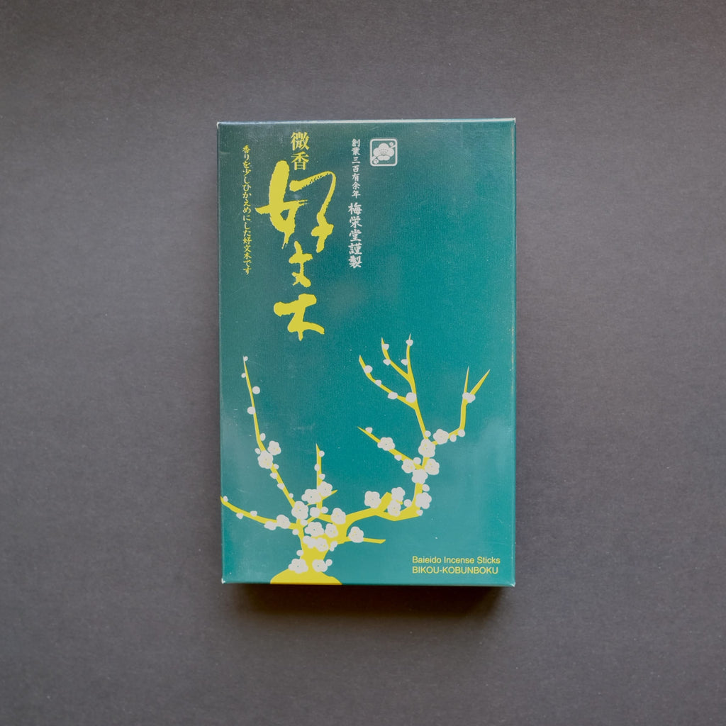 Bikou Kobunboku (微香好文木) Incense