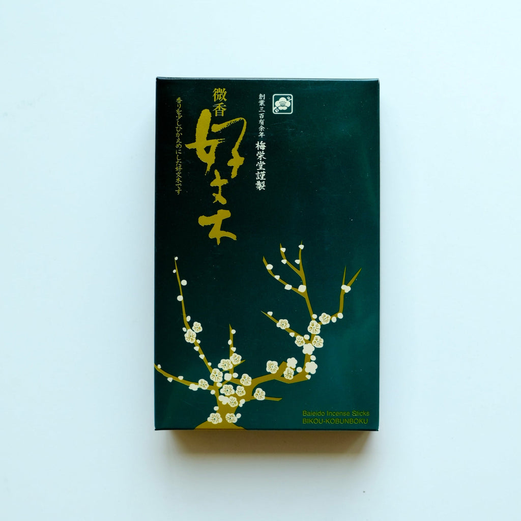 Bikou Kobunboku (微香好文木) Incense