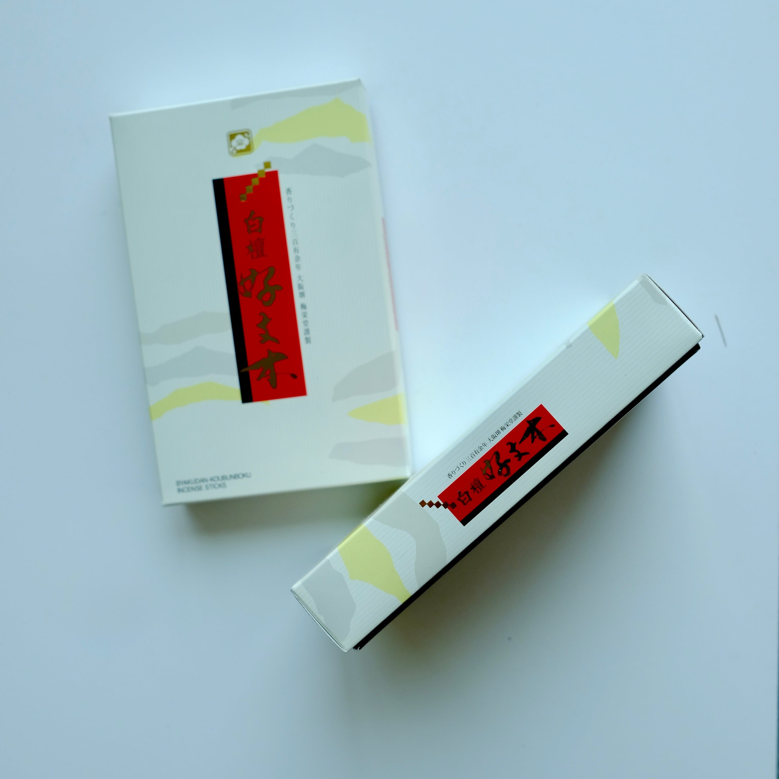 Byakudan Kobunboku (白檀好文木) – Premium Mysore Sandalwood Incense