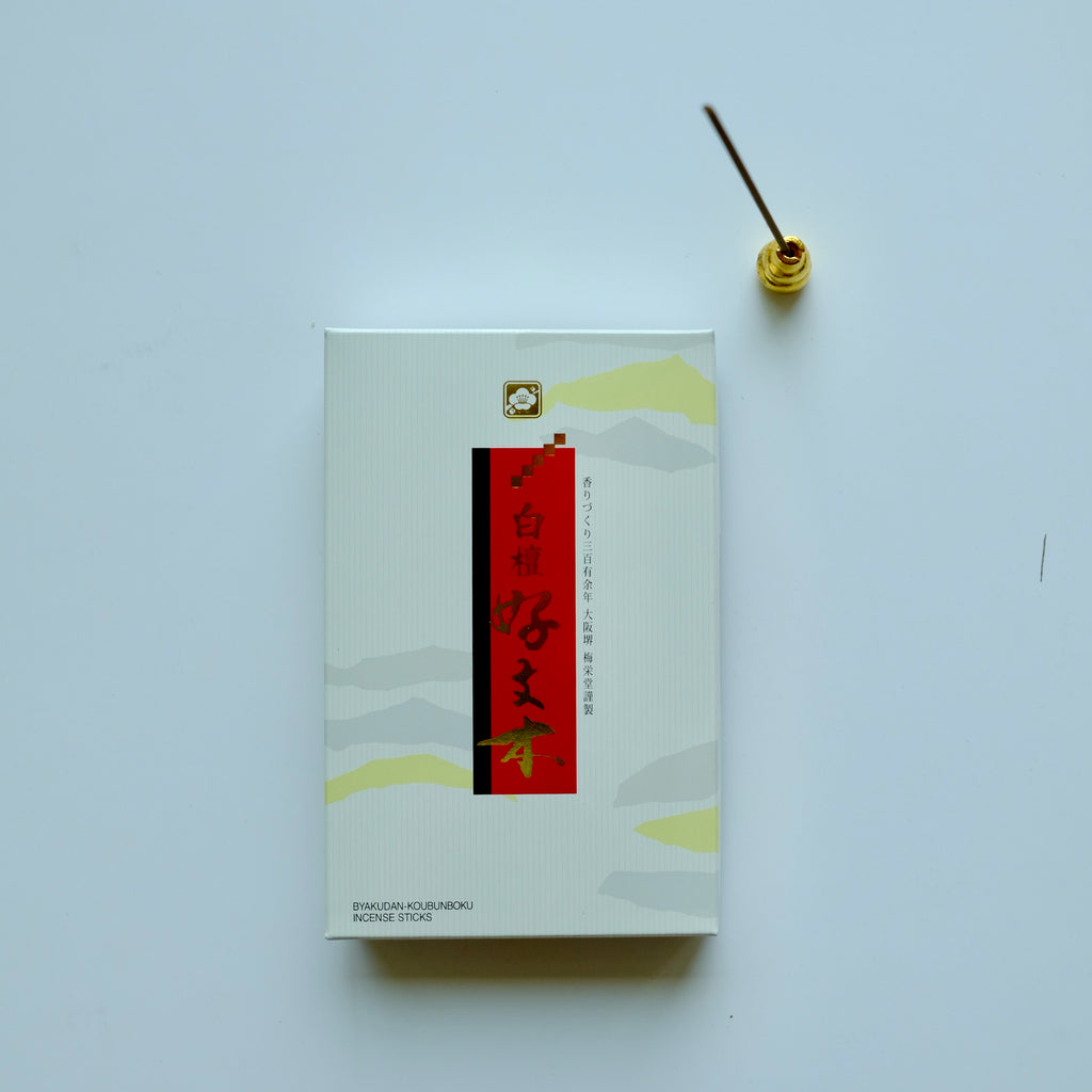 Byakudan Kobunboku (白檀好文木) Incense