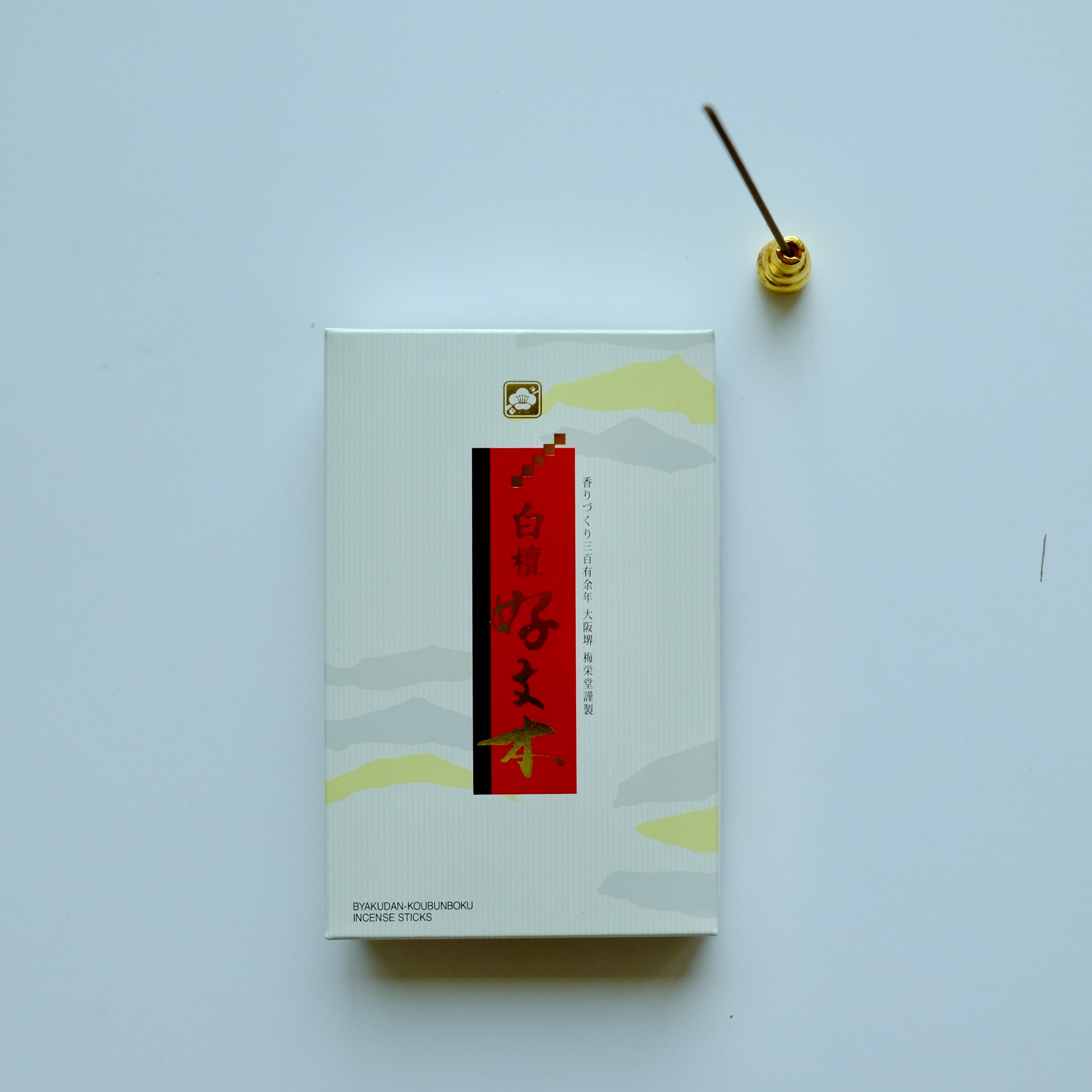 Byakudan Kobunboku (白檀好文木) – Premium Mysore Sandalwood Incense