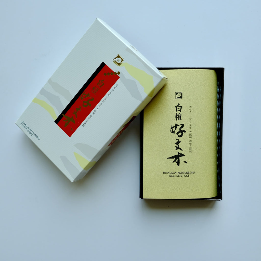 Byakudan Kobunboku (白檀好文木) Incense