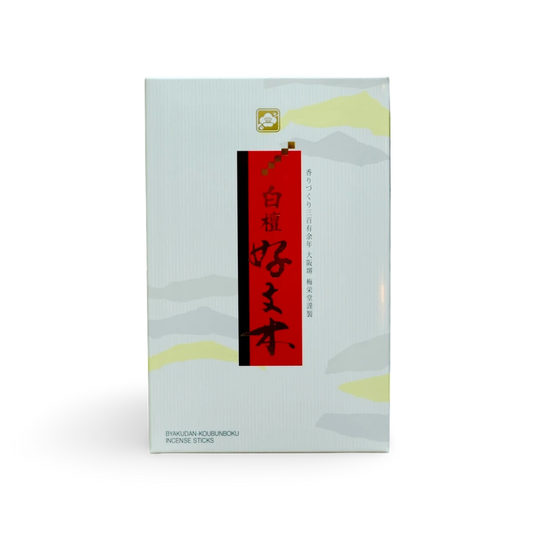 Byakudan Kobunboku Sandalwood Incense | 白檀好文木