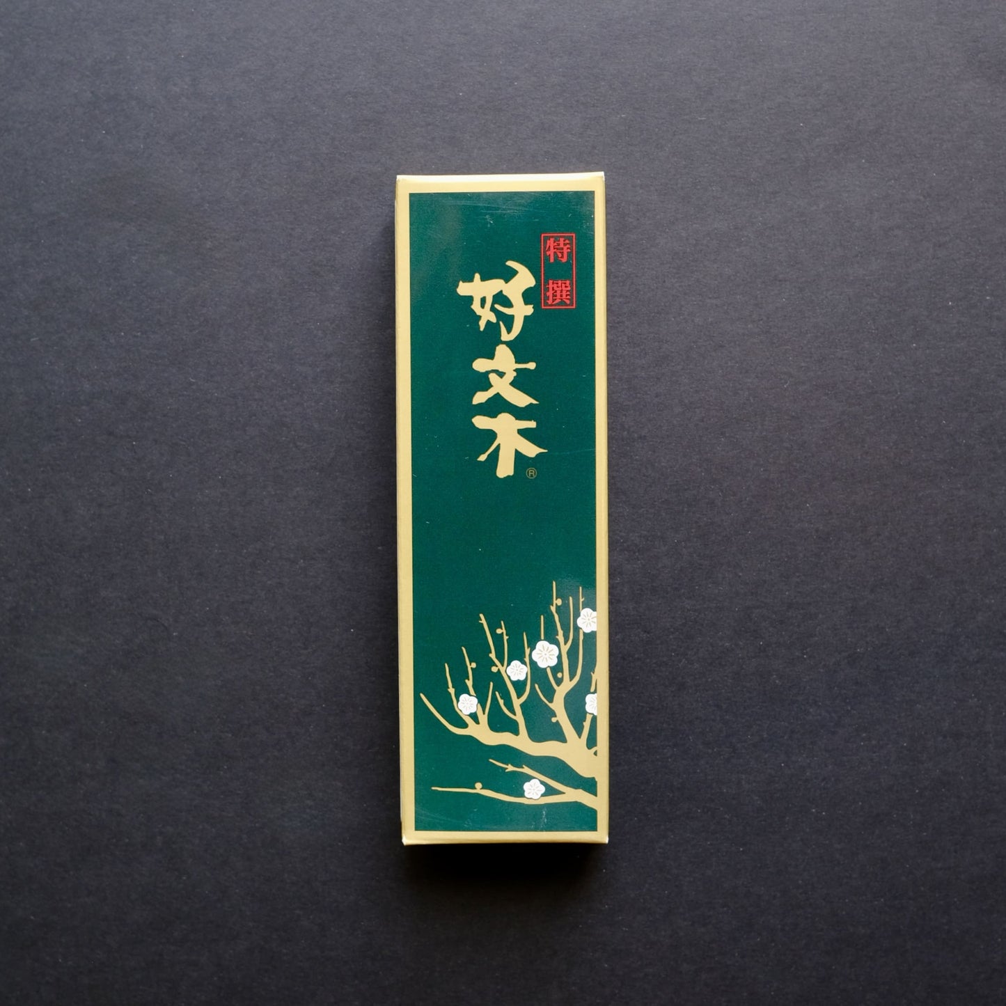 Premium Plum Blossom Incense, Tokusen Kobunboku | 特撰好文木