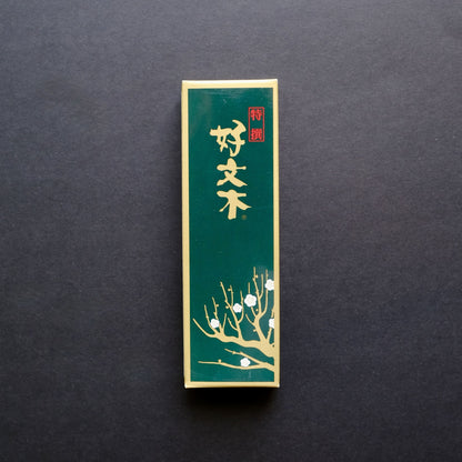 Premium Plum Blossom Incense, Tokusen Kobunboku | 特撰好文木