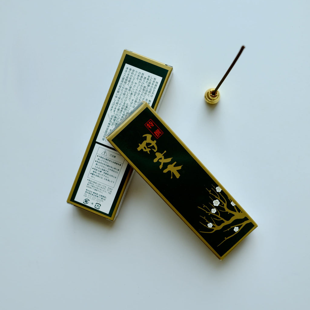Baieido Incense Sample Pack