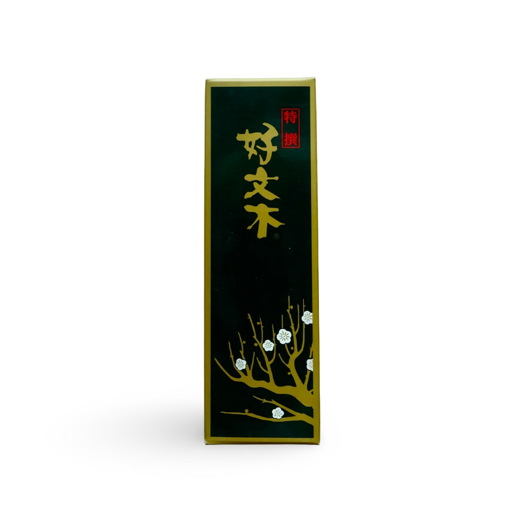 Tokusen Kobunboku (特撰好文木) Incense