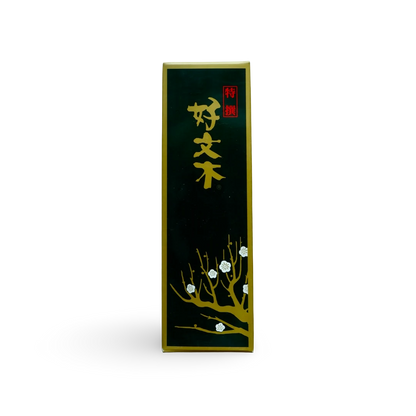 Premium Plum Blossom Incense, Tokusen Kobunboku | 特撰好文木