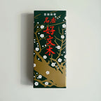 Kobunboku Incense