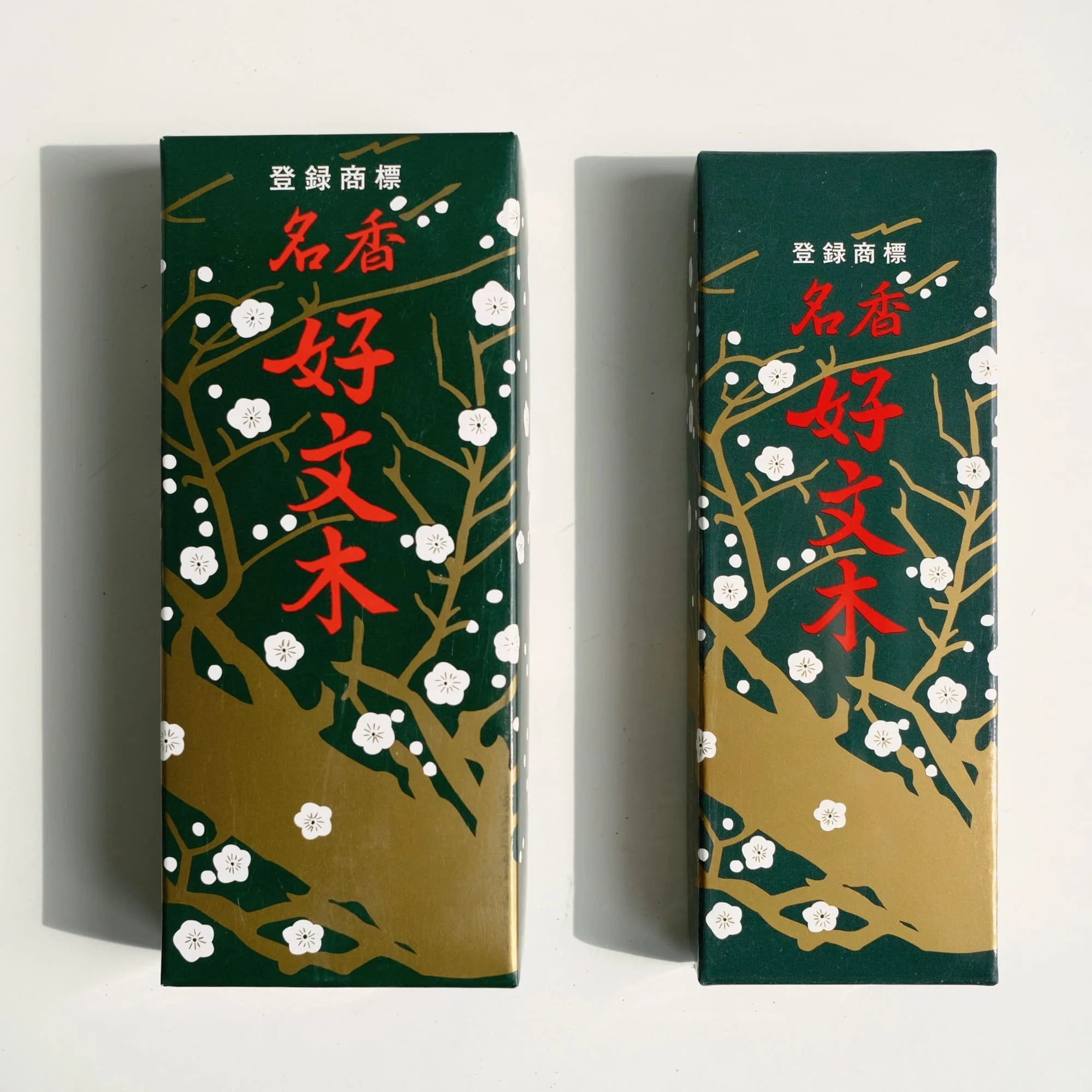 Kobunboku (好文木) Incense - Medium