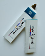 Sawayaka Kobunboku (さわやか好文木) – Gentle Plum Blossom Incense