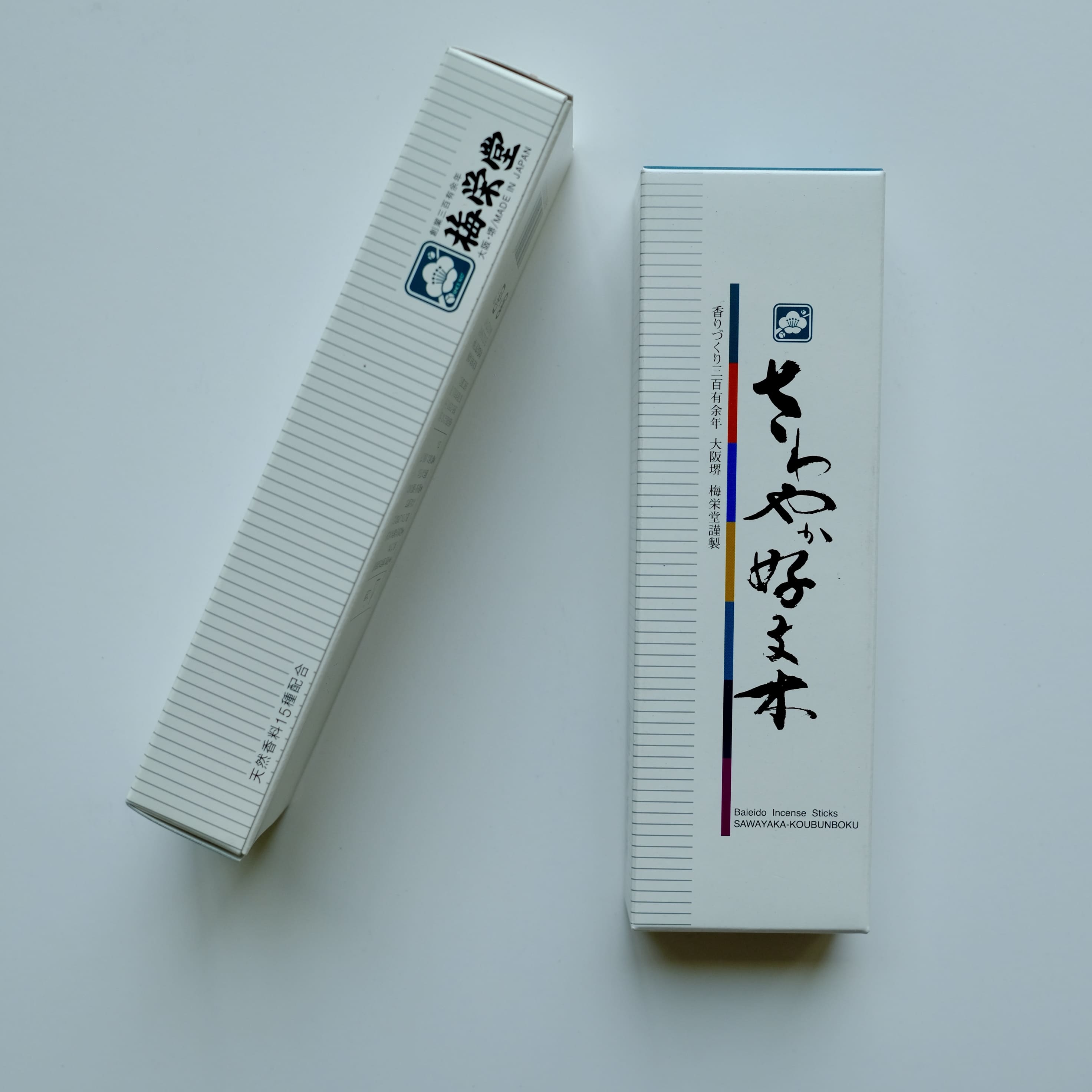 Sawayaka Kobunboku (さわやか好文木) – Gentle Plum Blossom Incense