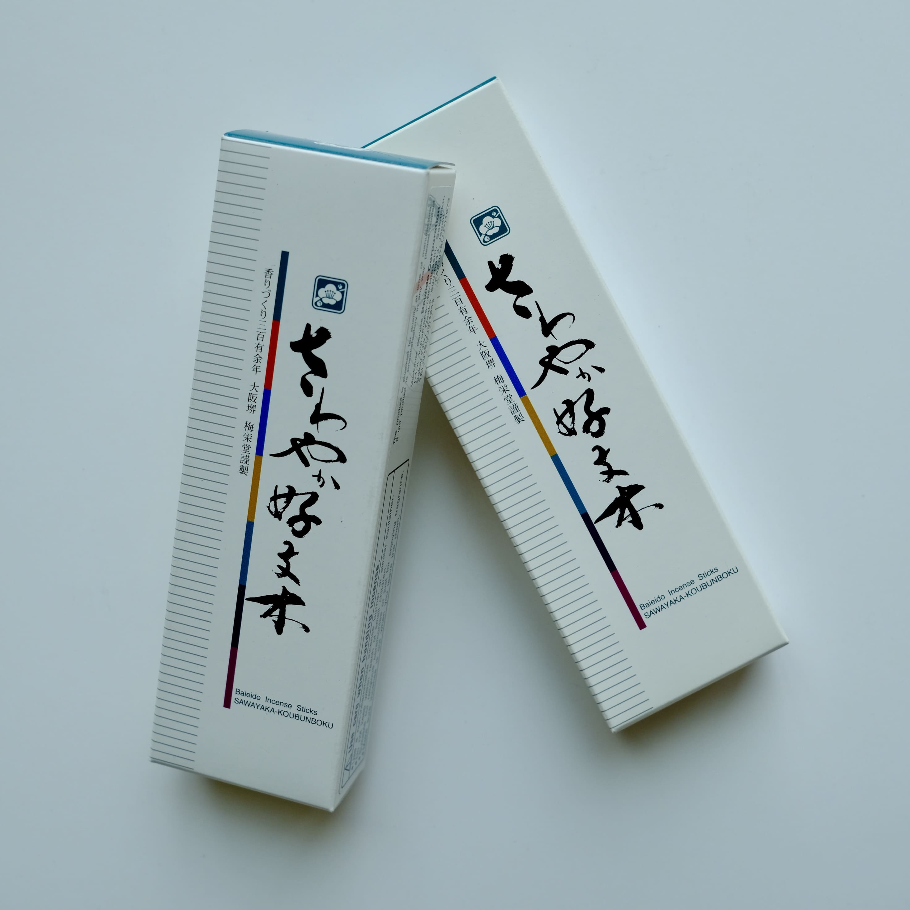 Sawayaka Kobunboku (さわやか好文木) – Gentle Plum Blossom Incense