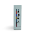 Sawayaka Kobunboku (さわやか好文木) – Gentle Plum Blossom Incense