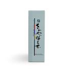 Sawayaka Kobunboku (さわやか好文木) – Gentle Plum Blossom Incense