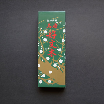 Plum Blossom Incense, Kobunboku |  好文木