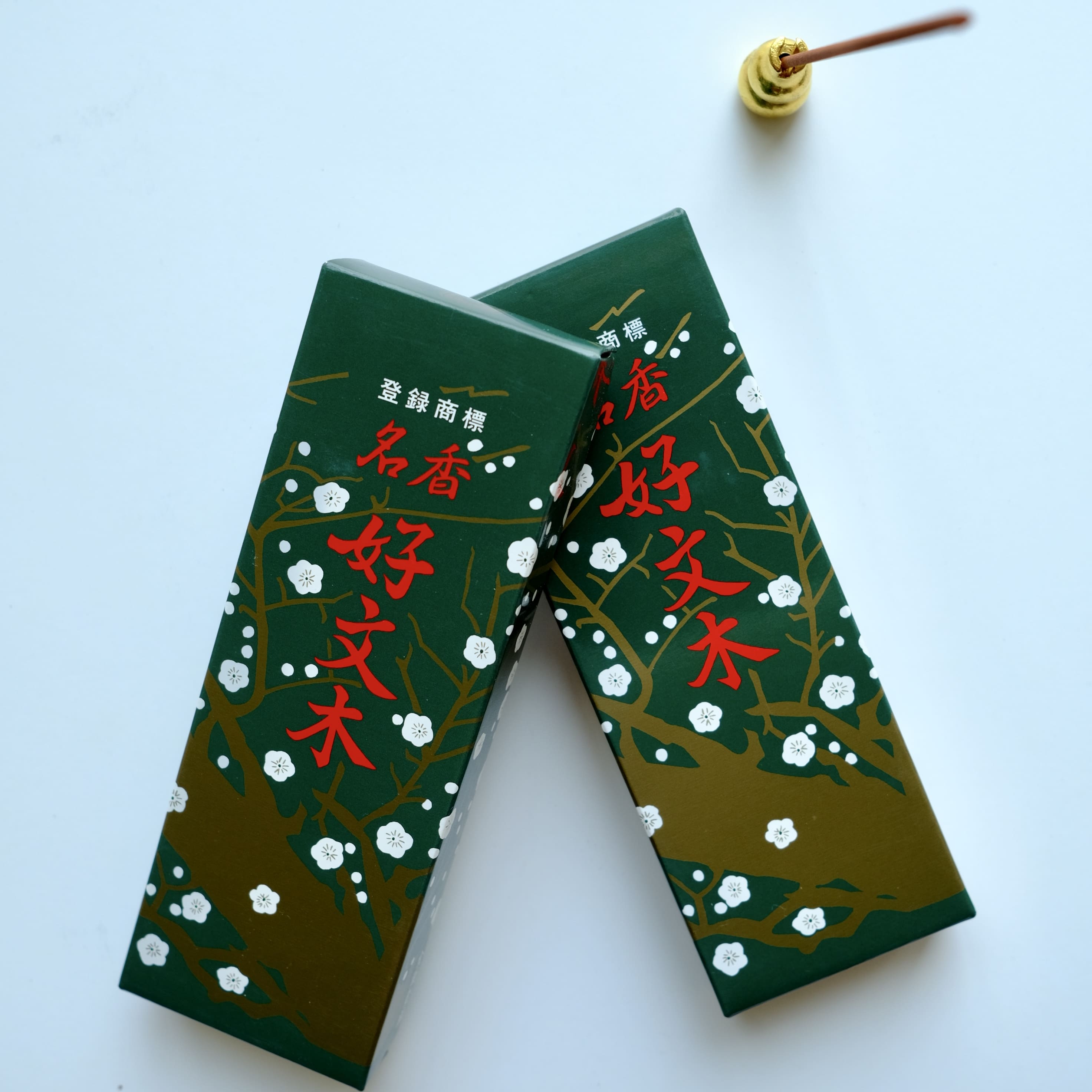Kobunboku (好文木) – Traditional Plum Blossom Sandalwood Incense
