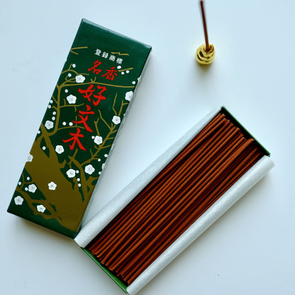 Plum Blossom Incense, Kobunboku |  好文木