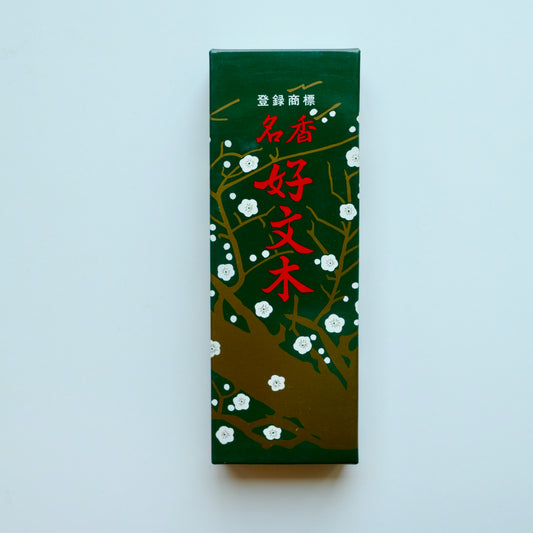 Kobunboku |  好文木