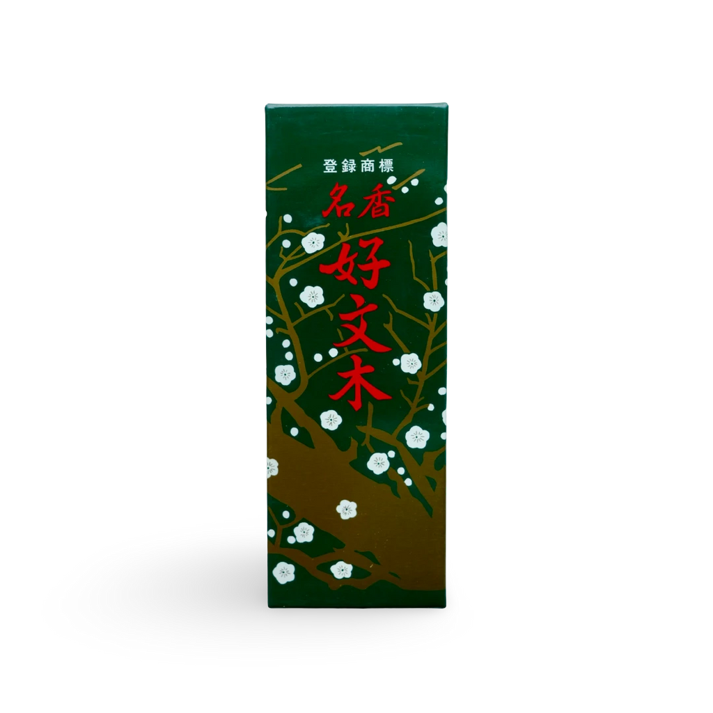 Kobunboku (好文木) Incense