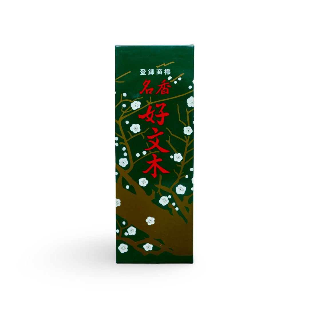 Kobunboku (好文木) – Traditional Plum Blossom Sandalwood Incense